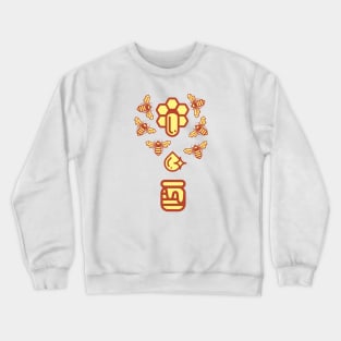 Honey production Crewneck Sweatshirt